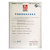 美女被操的好舒服在线观看>
                                      
                                        <span>免费逼逼产品质量安全认证证书</span>
                                    </a> 
                                    
                                </li>
                                
                                                                
		<li>
                                    <a href=
